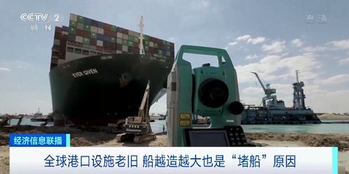 恒大深夜回應監管約談，否認與小米合作傳聞并澄清業務邊界